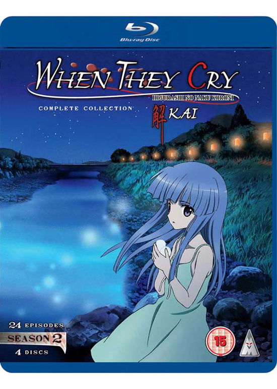 When They Cry - KAI Season 2 Collection - Anime - Elokuva - MVM Entertainment - 5060067008093 - maanantai 11. helmikuuta 2019