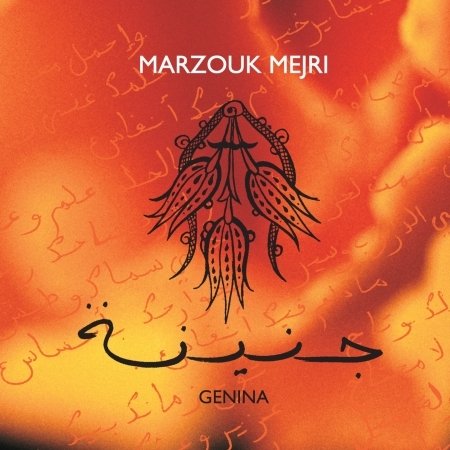 Cover for Marzouk Mejri · Marzouk Mejri-genina (CD)