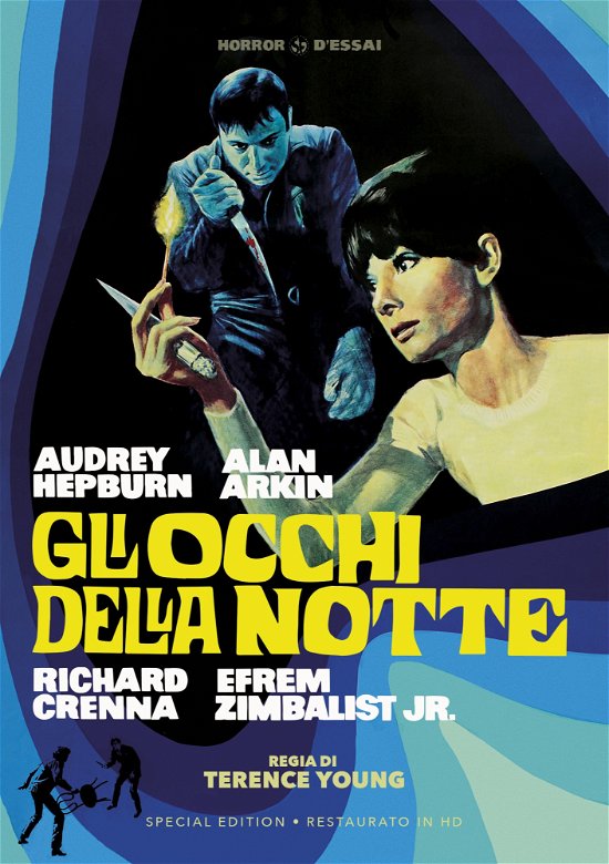 Cover for Occhi Della Notte (Gli) (Speci · Occhi Della Notte (Gli) (Special Edition) (Restaur (DVD) [Special edition] (2020)