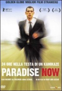 Cover for Paradise Now (DVD) (2013)