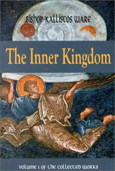 Cover for Bishop Diokleia Kallistos · Collected Works (The Inner Kingdom) (Paperback Book) (2001)