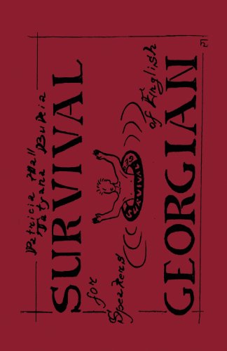 Cover for Patricia Hall · Survival Georgian (Pocketbok) (2013)