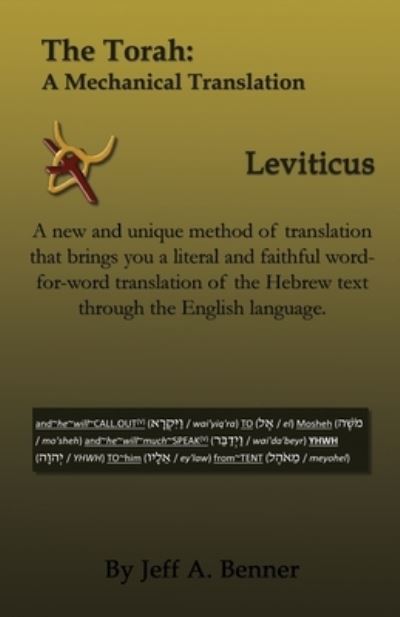 Torah - Jeff A. Benner - Livros - Virtualbookworm.com Publishing, Incorpor - 9781638680093 - 8 de junho de 2021