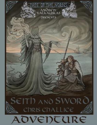 Cover for Chris Challice · Seith and Sword Adventure (Paperback Book) (2017)