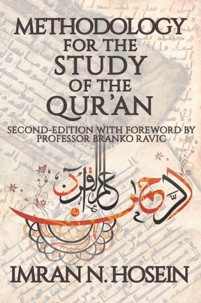 Cover for Imran Hosein · Methodology for the Study of the Qur'an (Paperback Book) (2020)