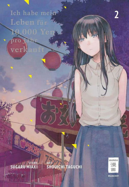 Ich habe mein Leben für 10.000 Yen pro Jahr verkauft 02 - Miaki Sugaru - Bøker - Egmont Manga - 9783770427093 - 3. desember 2020