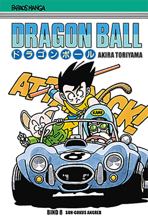 Cover for Akira Toriyama · Dragon Ball: Dragon Ball 8 (sampakke: kolli a 4 stk.) (Poketbok) [1:a utgåva] (2024)