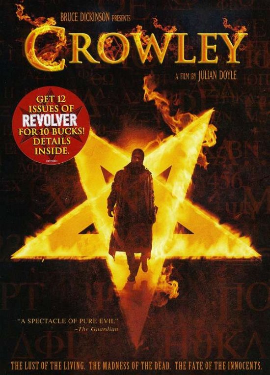 Cover for Crowley (DVD) (2009)