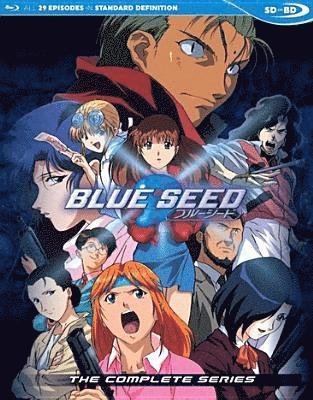 Cover for Blue Seed · Complete Series -brdvd- (Blu-ray/DVD) (2018)