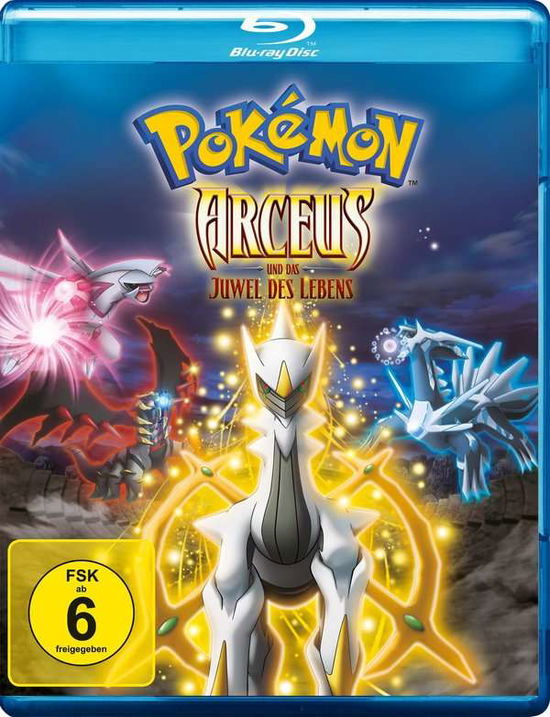 Pokemon-arceus Und Das Juwel Des Lebens - Matsumoto,rica / Otani,ikue / Ueda,yuji/+ - Películas -  - 4006448366094 - 30 de octubre de 2020