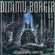 Godless Savage Garden - Dimmu Borgir - Musiikki - MARQUE.INC - 4527516001094 - tiistai 28. helmikuuta 2023