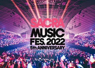 Cover for (Various Artists) · Sacra Music Fes.2022 -5th Anniversary- &lt;limited&gt; (MBD) [Japan Import edition] (2023)