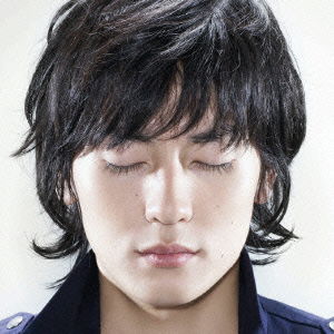 Hoshi Ni Negai Wo <limited> - Flumpool - Muzyka - A-SKETCH INC. - 4562256120094 - 25 lutego 2009