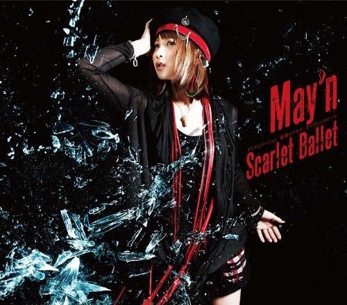 Cover for May'n · Scarlet Ballet &lt;limited&gt; (CD) [Japan Import edition] (2011)