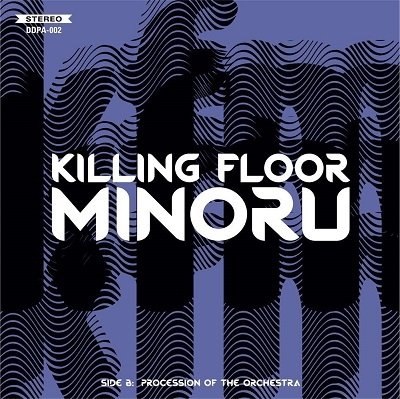 Cover for Killing Floor · Minoru (LP) [Japan Import edition] (2022)