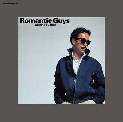 Fujimaru Yoshino · Romantic Guys (LP) [Japan Import edition] (2022)