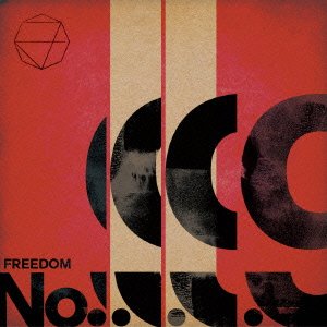 Freedom No.9 - J - Musiikki - AVEX MUSIC CREATIVE INC. - 4945817148094 - keskiviikko 23. lokakuuta 2013