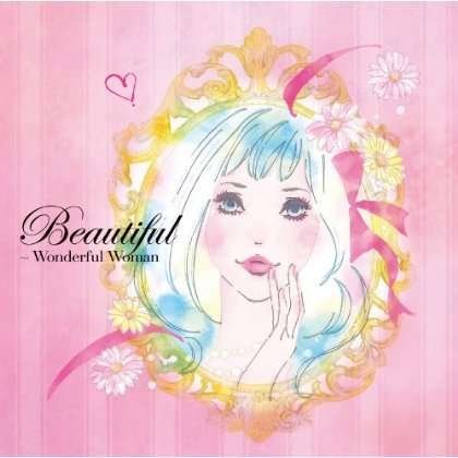 Cover for Life is Beautiful-wonderful Woman / Various (CD) [Japan Import edition] (2013)