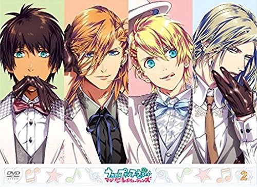 Cover for Agematsu Noriyasu · Uta No Prince Sama Maji Love Revolutions 2 (MDVD) [Japan Import edition] (2015)