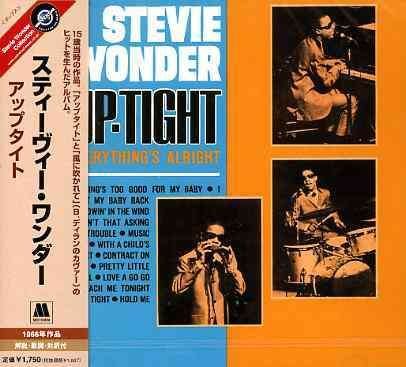 Cover for Stevie Wonder · Up-tight (CD) (2007)