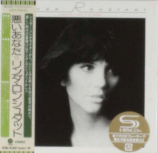 Cover for Linda Ronstadt · Heart Like A Wheel (CD) (2014)