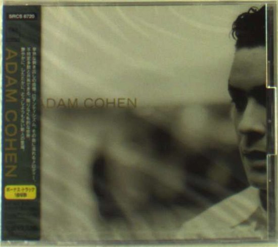 Cover for Adam Cohen (CD) [Japan Import edition] (1998)