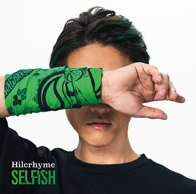 Cover for Hilcrhyme · Selfish (CD) [Japan Import edition] (2022)