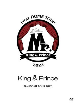 Cover for King &amp; Prince · King &amp; Prince First Dome Tour 2022 -mr.- &lt;limited&gt; (MDVD) [Japan Import edition] (2023)
