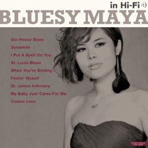 Cover for Maya · Bluesy Maya in Hi-fi (CD) [Japan Import edition] (2012)