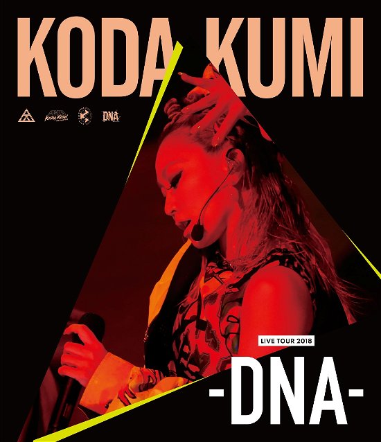 Cover for Kumi Koda · Koda Kumi Live Tour 2018 -dna- (MBD) [Japan Import edition] (2019)