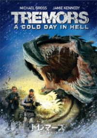 Tremors: a Cold Day in Hell - Michael Gross - Musikk - NBC UNIVERSAL ENTERTAINMENT JAPAN INC. - 4988102733094 - 6. februar 2019