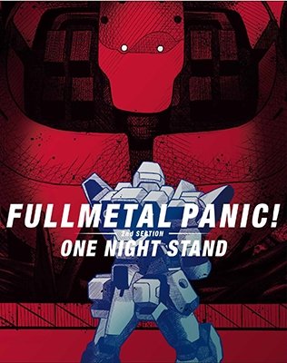 Gatoh Shoji · Fullmetal Panic!director's Cut Ban 2. :[one Night Stand]hen (MDVD) [Japan Import edition] (2018)