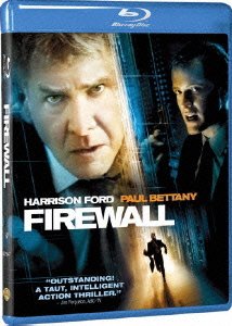 Cover for Harrison Ford · Firewall (MBD) [Japan Import edition] (2008)