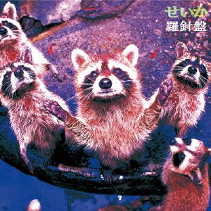 Cover for Rashinban · Seika (CD) [Japan Import edition] (2009)