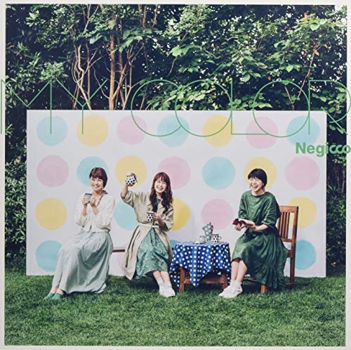Cover for Negicco · My Color (LP) [Japan Import edition] (2021)
