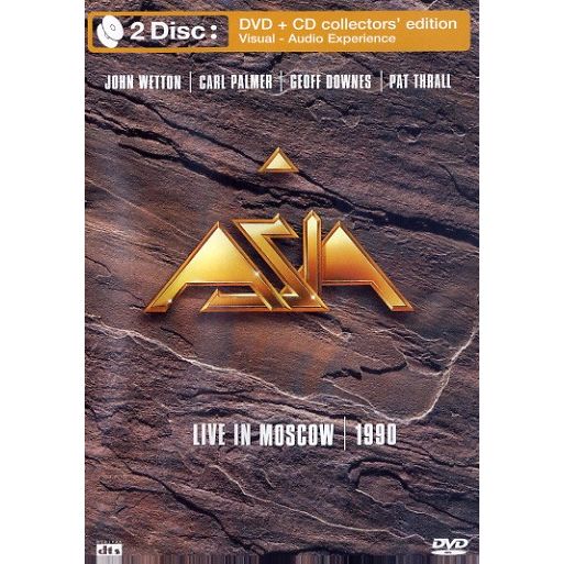 Cover for Asia · Live in Moscow - 1990 (DVD)