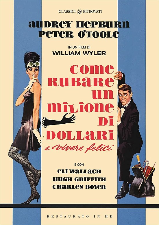 Cover for Come Rubare Un Milione Di Doll · Come Rubare Un Milione Di Dollari E Vivere Felici (Restaurato In Hd) (DVD) (2022)
