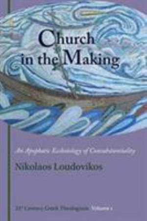 Cover for Loudovikos · Church in the Making (Paperback Book) (2015)