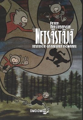 Cover for Inc. Blurb · Metsästäjä (Hardcover Book) (2023)