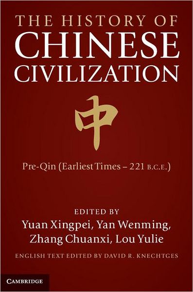 Cover for Yuan Xingpei · The History of Chinese Civilisation 4 Volume Set - the Cambridge China Library (Book pack) (2012)