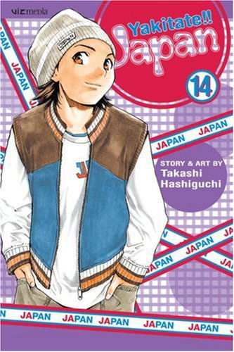 Cover for Takashi Hashiguchi · Yakitate!! Japan, Volume 14 (Paperback Book) (2008)