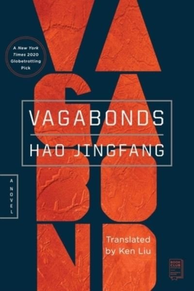 Cover for Hao Jingfang · Vagabonds (Taschenbuch) (2021)