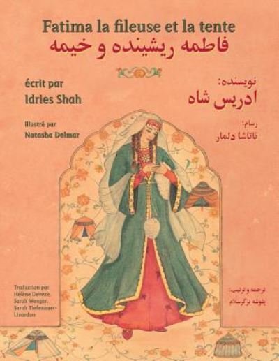 Cover for Idries Shah · Fatima la fileuse et la tente (Taschenbuch) (2018)
