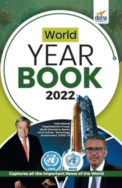 Cover for Disha Experts · Disha's World Year Book 2022 (Paperback Book) (2022)