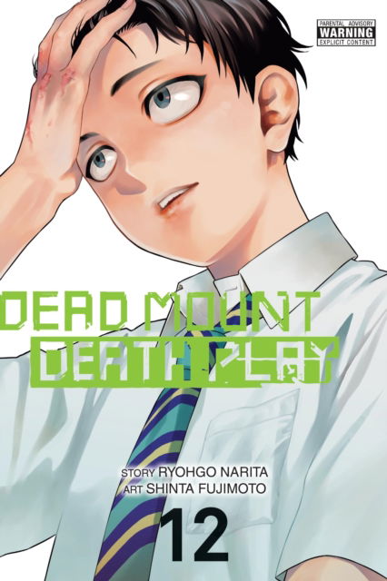 Dead Mount Death Play, Vol. 12 - DEAD MOUNT DEATH PLAY GN - Ryohgo Narita - Kirjat - Little, Brown & Company - 9798855402094 - tiistai 17. syyskuuta 2024