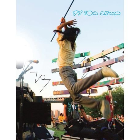 Cover for Boredoms · 77 Boa Drum (DVD) (2010)