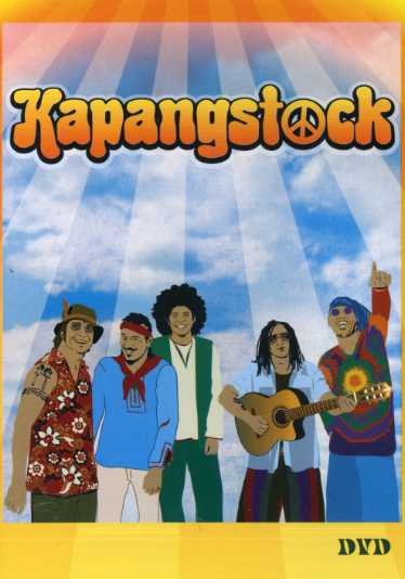 Cover for Kapanga · Kapangstock (CD) (2006)
