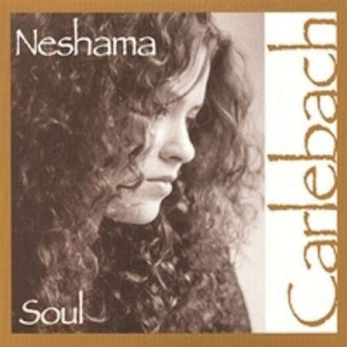 Cover for Neshama Carlebach · Soul (CD) (2013)