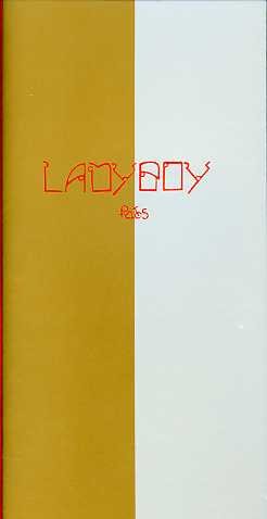 Cover for Thomas Fortman · Ladyboy (CD) (1996)