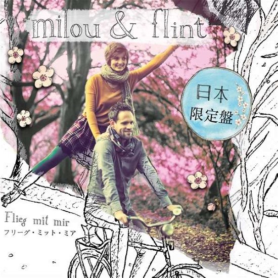 Cover for Milou &amp; Flint · Flieg mit mir - Japan Edition (CD) (2016)